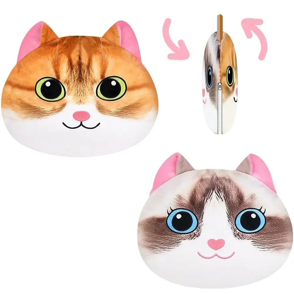 NIB Kuuko Pillow Two Sided Push 14in Cat